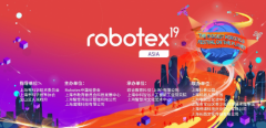 robotex